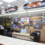 Ahuja dealer Skyways Electronics