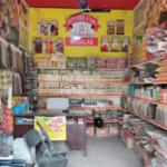 Ashok Traders Dry Fruits