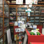 Evergreen Book Centre